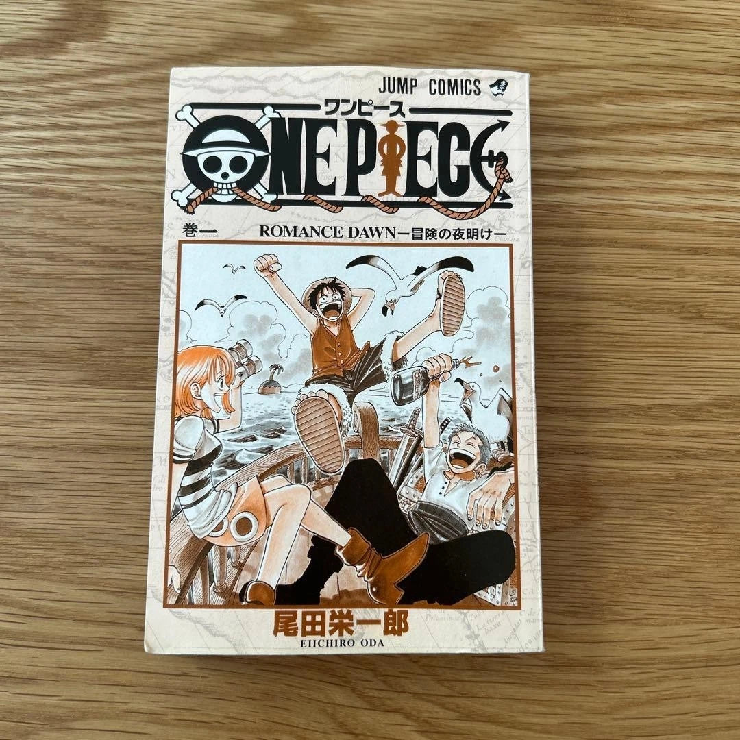 ONE PIECE Vol.1 1st Edition First Print 1997 Rare Manga Great Condition Japan