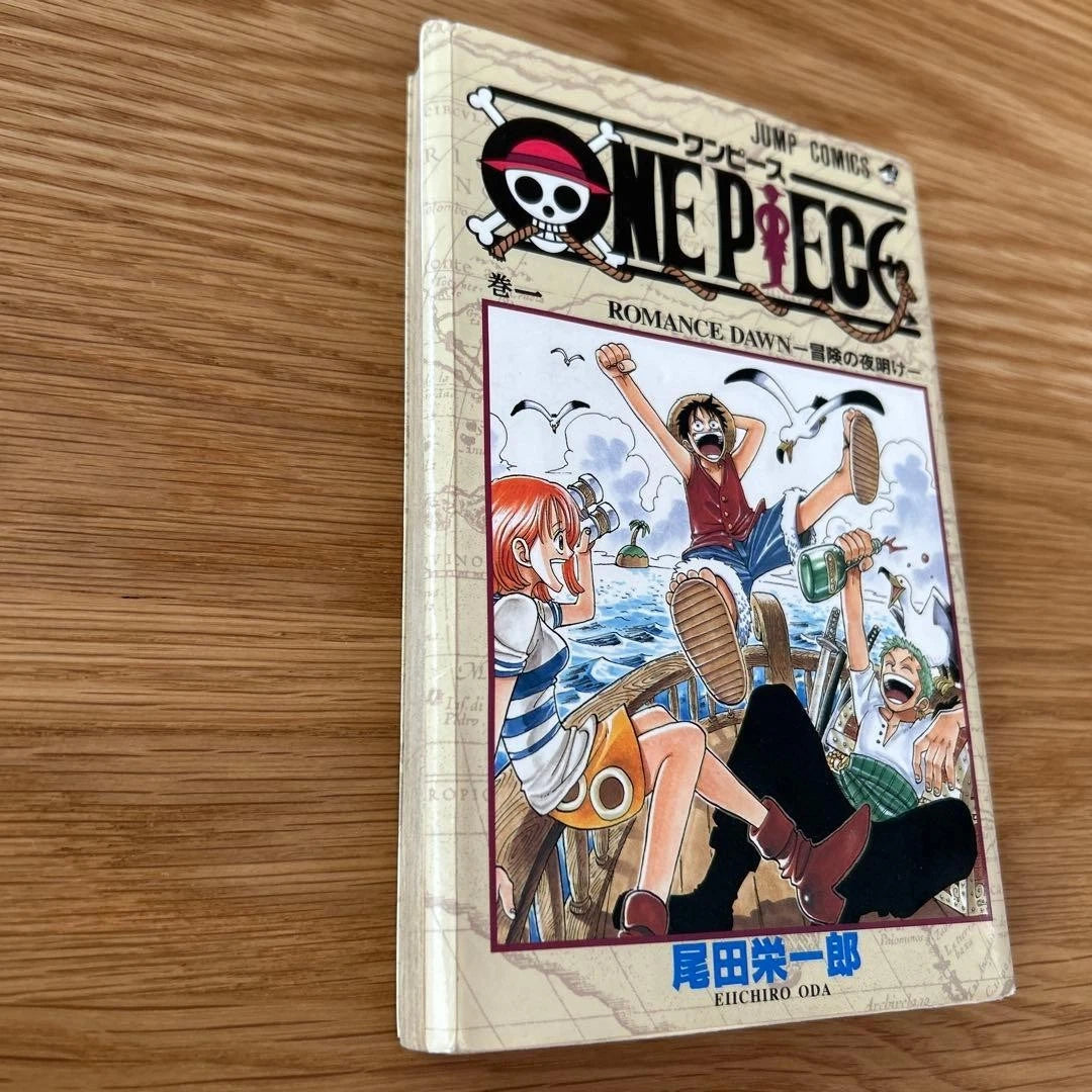 ONE PIECE Vol.1 1st Edition First Print 1997 Rare Manga Great Condition Japan